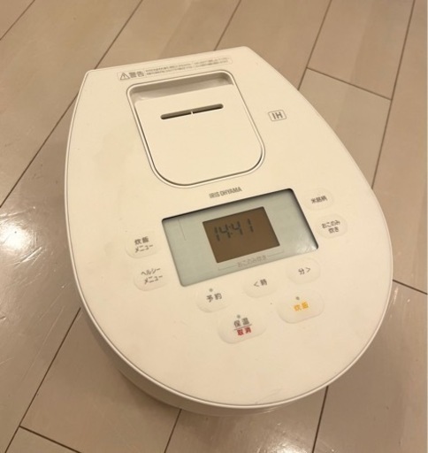 アイリスオーヤマ　炊飯器
