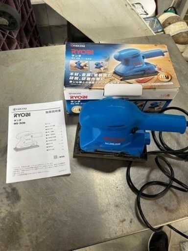 RYOBI サンダ　MS-30B
