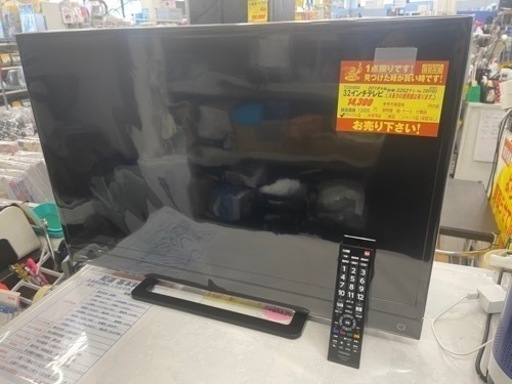 TOSHIBA製★2018年製★32型液晶テレビ★6ヶ月間保証付き