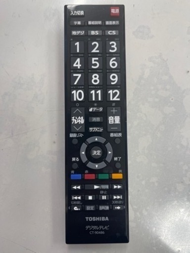 TOSHIBA製★2018年製★32型液晶テレビ★6ヶ月間保証付き
