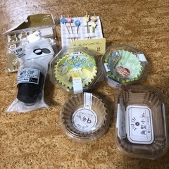お受渡し決定しました　お弁当グッズ