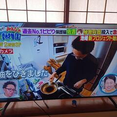 美品65インチ大型 テレビ