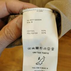 United　TokyoのニットTシャツの画像