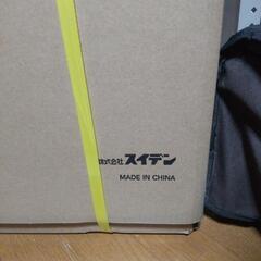 スポットエアコン（新品未使用）の画像