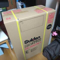 スポットエアコン（新品未使用）