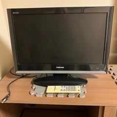 （差し上げます）レグザ　22型　2009年