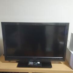 SONY BRAVIA 32型 液晶テレビ