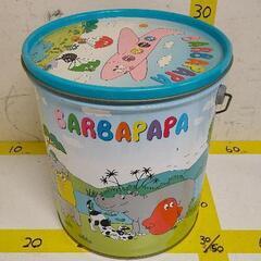 0714-155 バーバパパ ペール缶