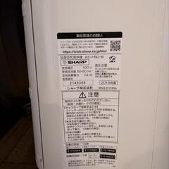 【受付終了】家電 季節、空調家電 空気清浄機の画像