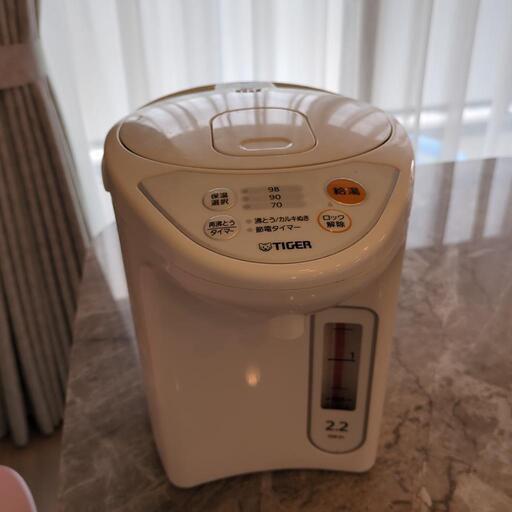 家電 キッチン家電 電気ポット