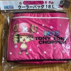 値下げ未使用ONE PIECEクーラーバック