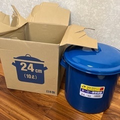 取引中　未使用　ホーロー保存容器の画像