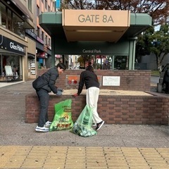 プロギングで環境に良いことを！🌏🏃🏼‍♀️💨 - 名古屋市