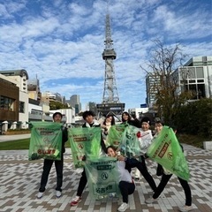 プロギングで環境に良いことを！🌏🏃🏼‍♀️💨