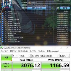 【値下げ】Intelのデスクトップ版CPU「Core i5 6500」とマザーボードその他セットです。の画像