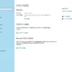 【値下げ】Intelのデスクトップ版CPU「Core i5 6500」とマザーボードその他セットです。の画像