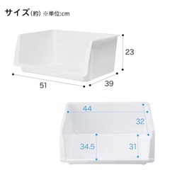 ニトリ　Ｎフラッテ　収納ケースの画像