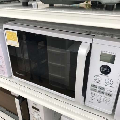 ★ジモティ割あり★ SHARP   オーブンレンジ   2019  動作確認／クリーニング済み KJ5613\t\t\t\t\t\t\t