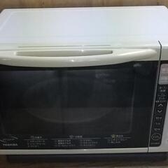 家電 キッチン家電 電子レンジ