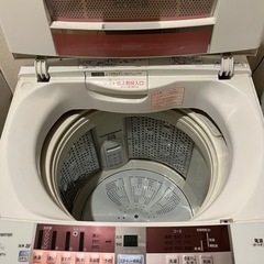 <お譲りします> 日立 洗濯機 8kgの画像
