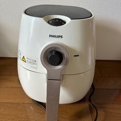 ノンフライヤー　PHILIPS 2014年製