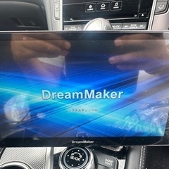Dream Maker  ９インチポータブルナビ 
