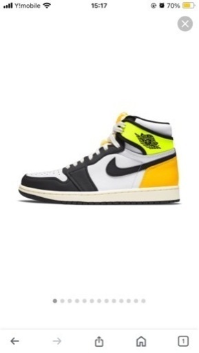 スニーカー Nike Air Jordan 1 High OG 