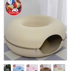 猫用ドーナツトンネルの画像