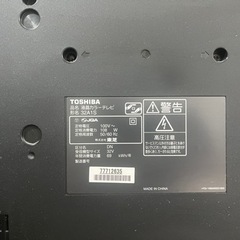 TOSHIBA テレビ32インチ　 の画像