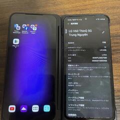 2 つの画面と強力なプロセッサ チップが搭載されているLg 携帯電話