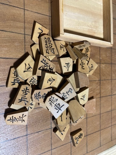 将棋盤、駒