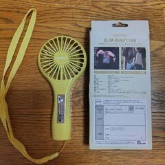 【特価】未使用ハンディファン、オマケ（靴24cm）の画像