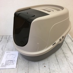 アウトレット品(未使用ですが少々傷あり) Amazonベーシック...