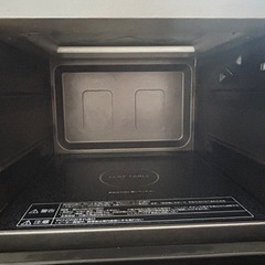   Panasonic パナソニック　オーブンレンジ　NE-MS267  26L  ブラックの画像