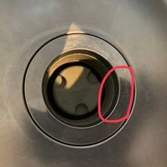 【在宅就業継続支援Ｂ型ですが時給1010円・土日祝：就業可】利用者さん大募集！ （ 飲み会・会食・ランチ会・茶話会　ナシ） の画像