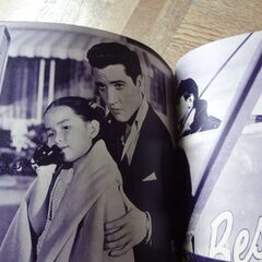 スクリーン　1963年3月号　映画本　オードリーヘップバーン　アランドロン　エルビス・プレスリー等の画像
