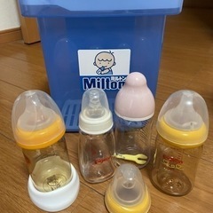ミルトン　哺乳瓶　　　他　赤ちゃんセット
