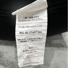 yogibo max ブラックの画像