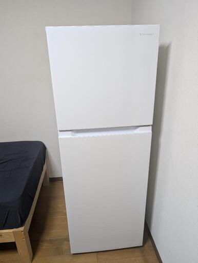 家電 キッチン家電 冷蔵庫