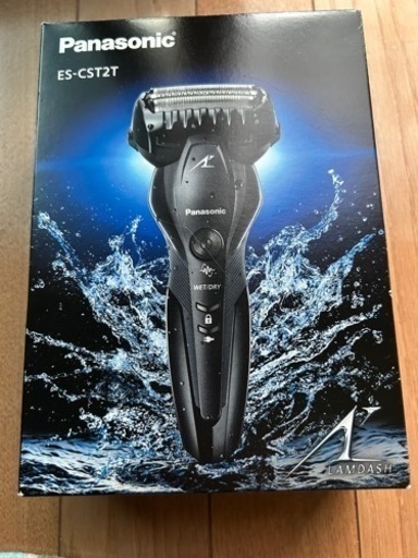 パナソニック Panasonic ラムダッシュ 髭剃り 中古
