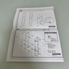 組み立て式、棚付きデスクの画像