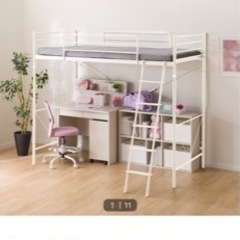 ロフトベッドの画像