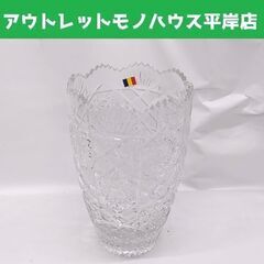 ルーマニア製 クリスタル花瓶 高さ26.5㎝ フラワーベース ク...