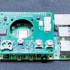 システム開発者の「見習い」募集、実務経験不問の画像