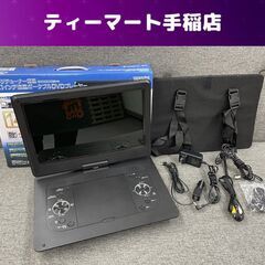 ベルソス DVDの中古が安い!激安で譲ります・無料であげます ベルソス DVDの中古が安い!激安で譲ります・無料であげます