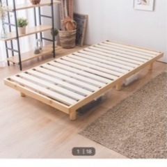 【引越しのため急募】0円　ニトリ すのこ シングルベッド　の画像