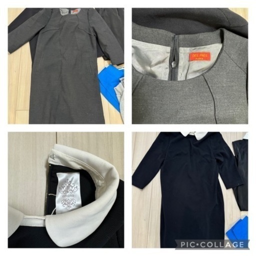 Dea Pres, Uniqlo, Zaraなど　新品多数