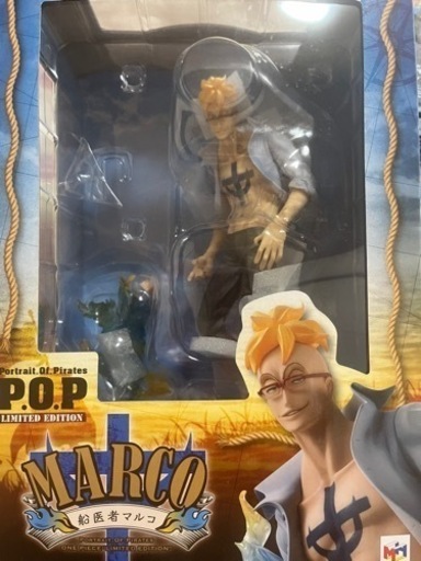 ワンピースフィギュア pop 船医者マルコ