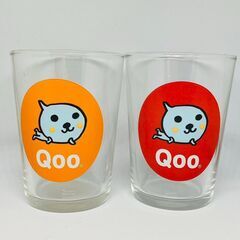 グラス　Qoo2個