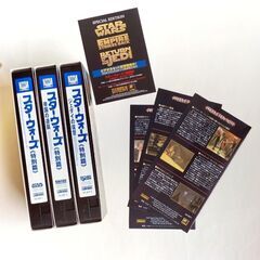 ★ スターウォーズ 3部作《特別篇》 トリロジー・ボックス 字幕版 ★の画像